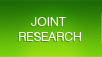 joint research